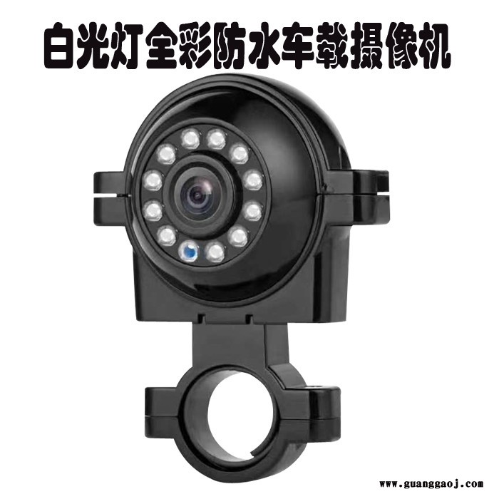 乐山地区供应1080P灌胶防水夜视全彩视频摄像机航空头AV/BNC接头倒车后视探头图2