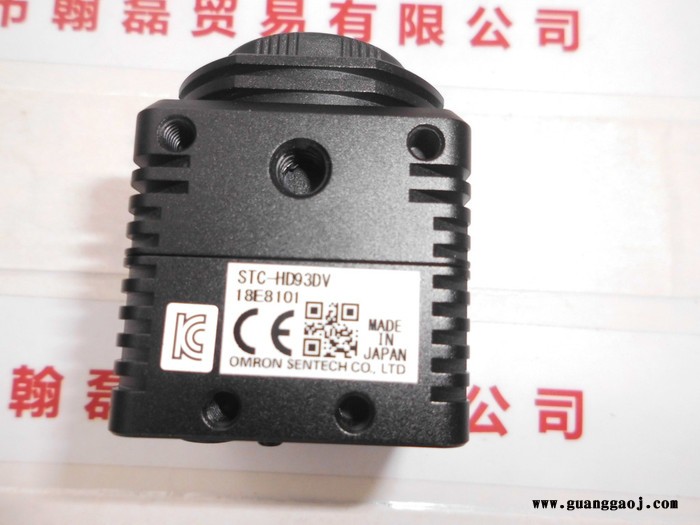 Sentech森泰克  工业相机  STC-HD93DV  工业摄像机图3