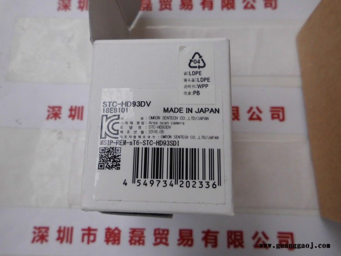 Sentech森泰克  工业相机  STC-HD93DV  工业摄像机图5
