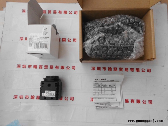 Sentech森泰克  工业相机  STC-HD93DV  工业摄像机图4