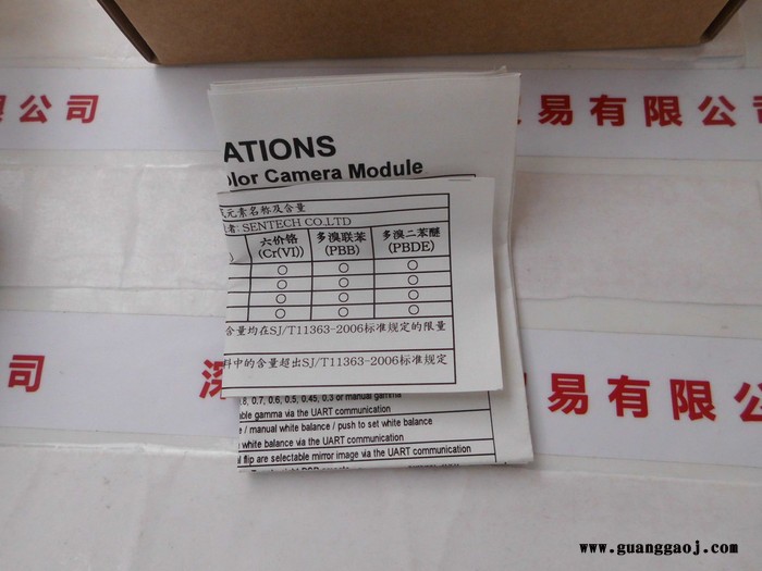 Sentech森泰克  工业相机  STC-HD93DV  工业摄像机图2