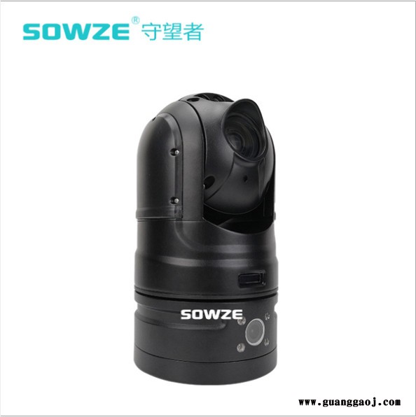 侦查临时布控AI智能跟踪便捷式应急布控球 内置智能算法4G布控球 双光谱车载红外球机图3