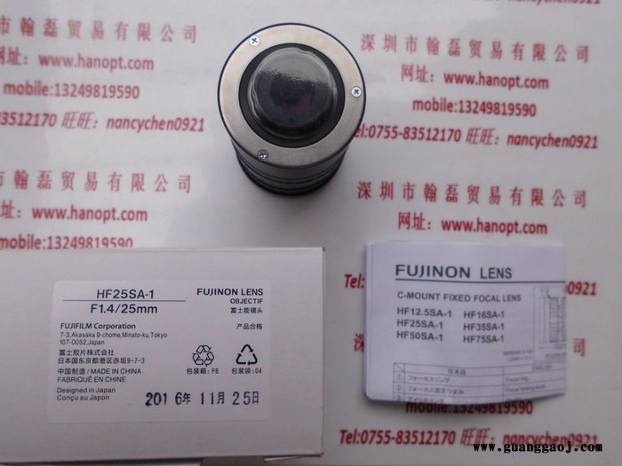 FUJI 富士能 HF25SA-1 工业镜头图1