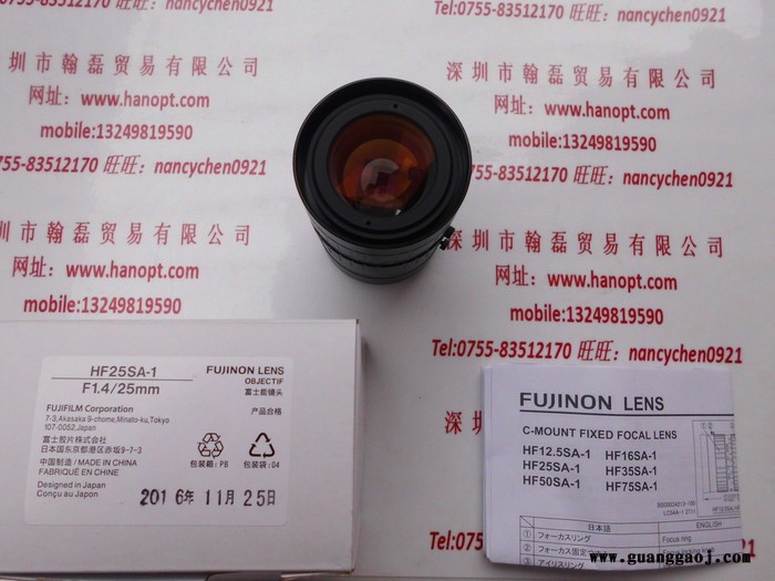 FUJI 富士能 HF25SA-1 工业镜头图5