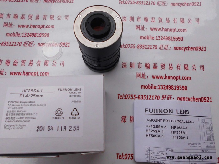 FUJI 富士能 HF25SA-1 工业镜头图3