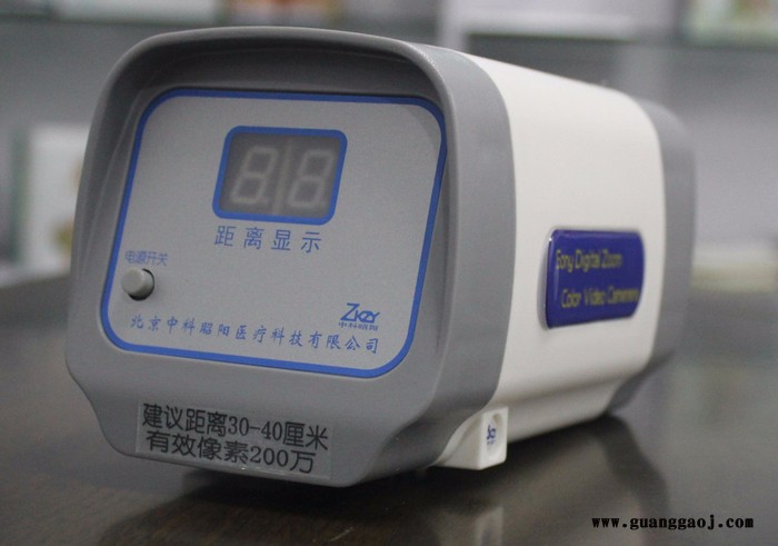 中科昭阳ZY-T-1811-017 SONY摄像头图5
