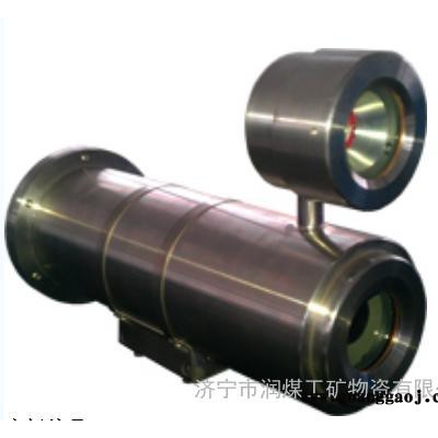 KBA127(A)矿用隔爆型冷光源摄像机  质量优良 自产直销 专业设计