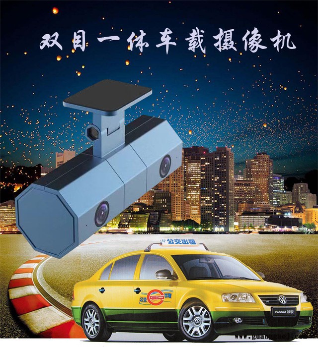 河南地区供应网约车一体化车载探头 车前监控 车内摄像 内置拾音器  运营车辆采集视频保存录音 配合SD卡车载主机使用图1
