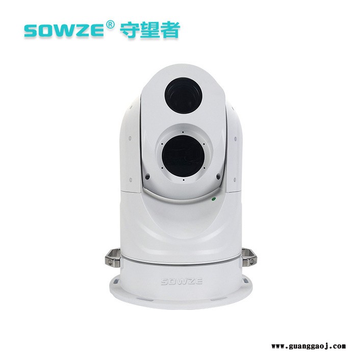 SOWZE守望者海事船专用双光船载陀螺仪自稳云台 舰艇专用自动稳像云台摄像机图4