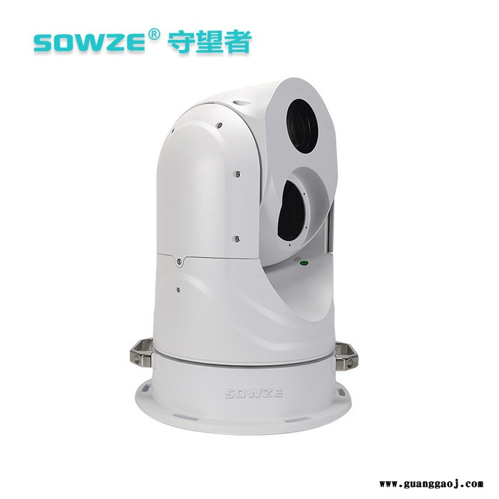 SOWZE守望者海事船专用双光船载陀螺仪自稳云台 舰艇专用自动稳像云台摄像机图5