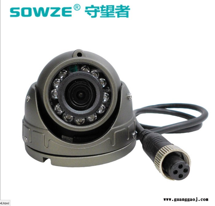 守望者sowzeAHD130万 高清带音频车载监控摄像头 守望者半球摄像机图2