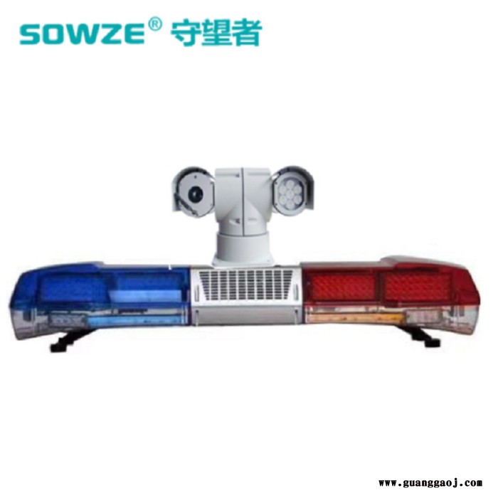 守望者360度全向车载云台警灯一体机 4G家用摄像头红外夜视监控器 环保局专用AHD130万高清监控设备厂家直供可定制图2
