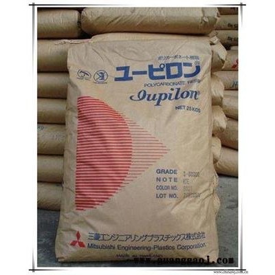 PC日本三菱 Iupilon® CLS400   耐候抗UV,低光扩散,阻燃