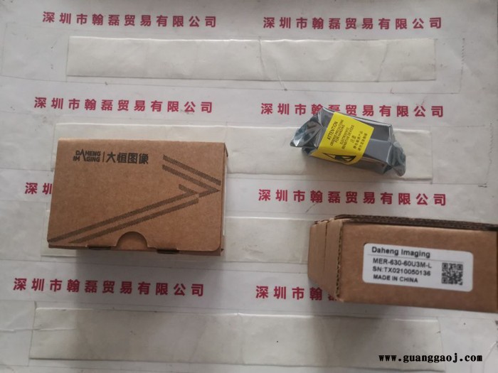 IMAVISION 大恒图像  MER-630-60U3M-L  工业摄像机图3