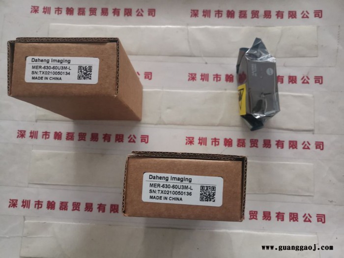 IMAVISION 大恒图像  MER-630-60U3M-L  工业摄像机图2