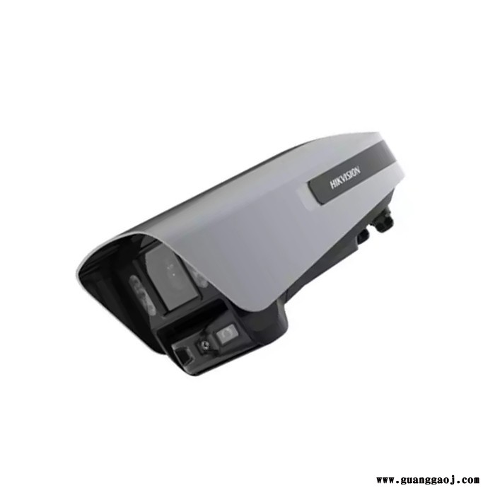 海康威视DS-2CD7C887MWD/S-XZG 800万双舱合结构化摄像机图1