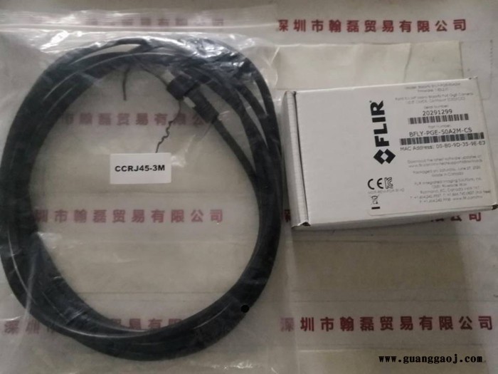 加拿大 菲力尔  BFLY-PGE-50A2M-CS 工业摄像机图5