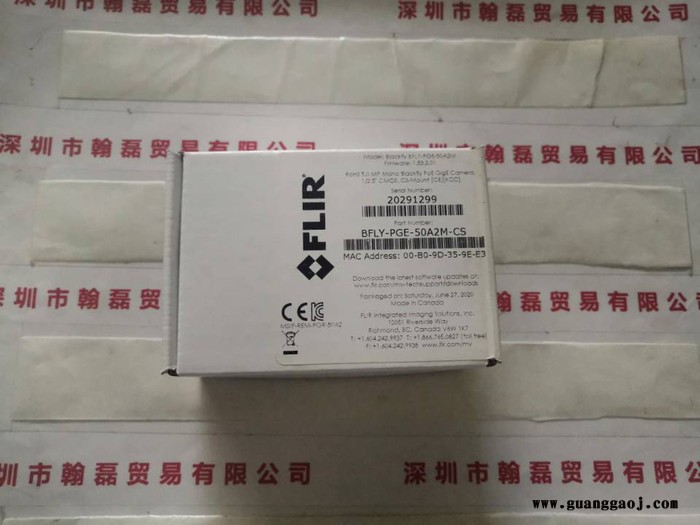 加拿大 菲力尔  BFLY-PGE-50A2M-CS 工业摄像机图3
