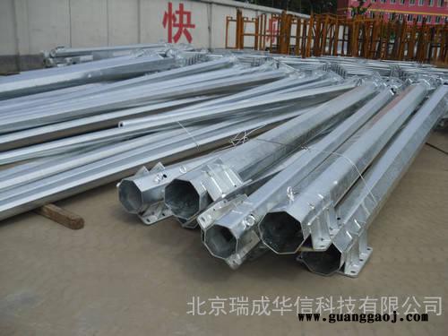 北京小区监控立杆天津交通监控立杆 天津交通监控立杆北京监控立杆 北京监控立杆监控摄像机立杆  监控摄像机立杆牡丹