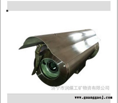 XZS200防爆雨刷摄像机,**,专业设计图2