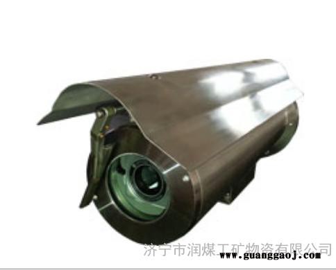 XZS200防爆雨刷摄像机,**,专业设计图3