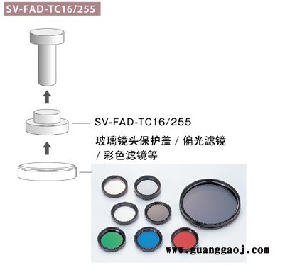 日本VST      VS-MC 系列        VS-MC1-40          工业镜头 日本VST图1