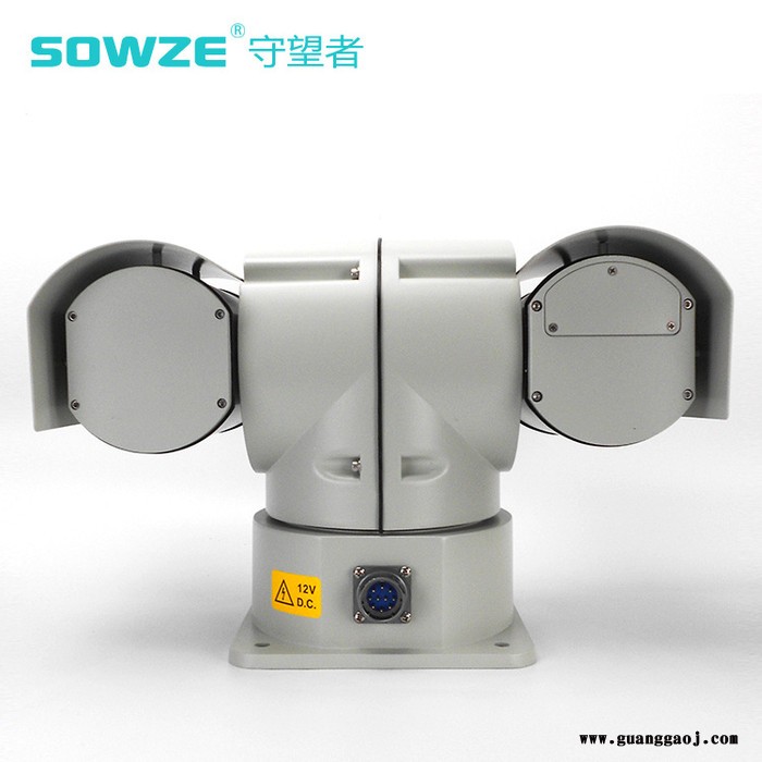 150米红外夜视GPS/北斗双模可选定位摄像头 高清4G车载云台摄像机 车载无线存储一体云台摄像机图3