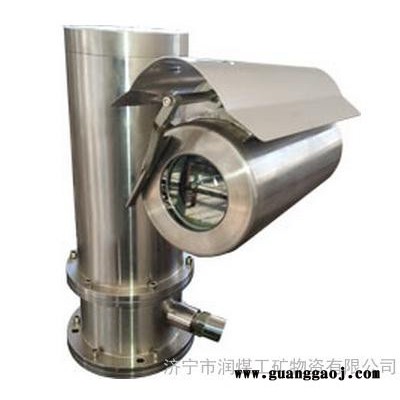 XZW800A防爆一体化高清摄像机