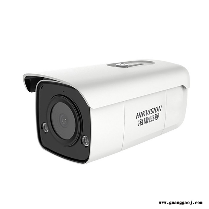 海康威视DS-2CD3T46FDWDA3-I   400万智能警戒筒型网络摄像图1