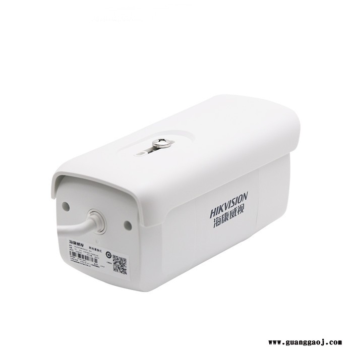 海康威视DS-2CD3T46FDWDA3-I   400万智能警戒筒型网络摄像图4