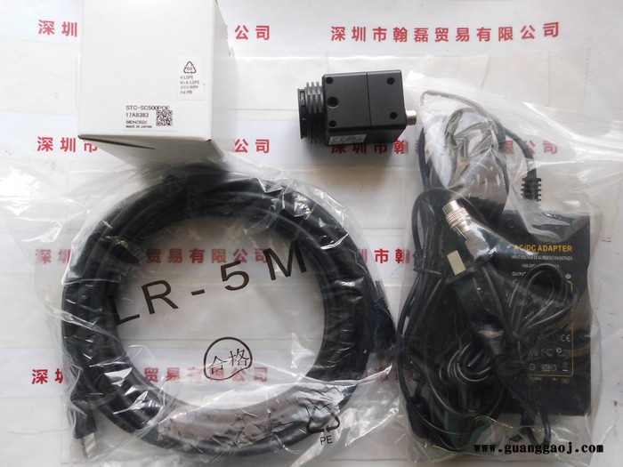 日本SENTECH森泰克  工业相机  STC-SC500POE  工业摄像机图2