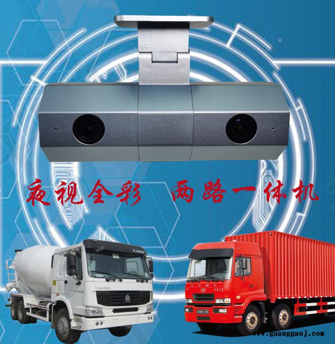 南京地区供应网约车一体化车载探头 车内摄像 内置拾音器 车前监控 运营车辆采集视频保存录音 配合SD卡车载主机使用图5