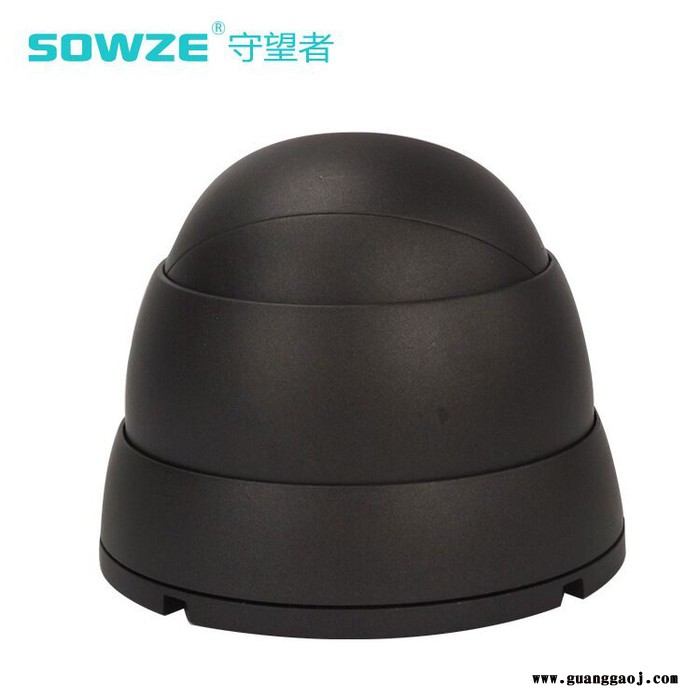 SOWZE守望者20米金属红外半球车载摄像机 一百万高清像素 防爆半球外壳摄像头图2
