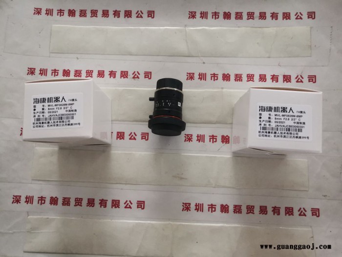 HIKVISION海康威视     MVL-MF0828M-8MP    工业镜头图4