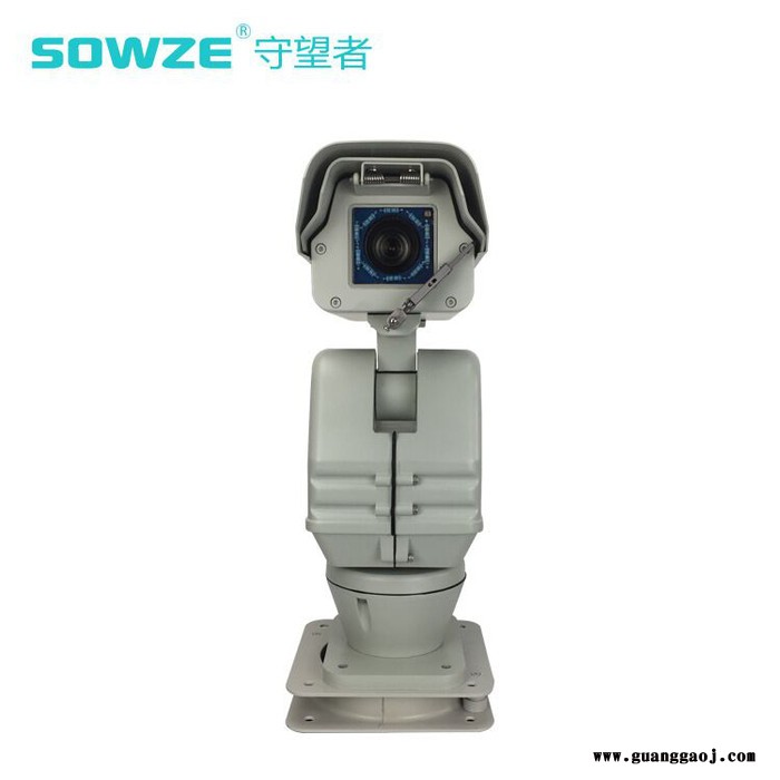 高清监控远距离中型云台摄像机 应用江河海洋监控 森林道路监控图5