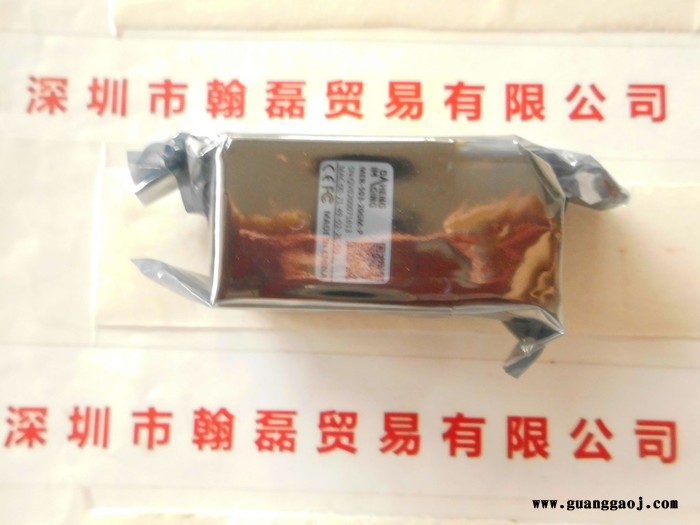 IMAVISION 大恒图像    MER-503-20GM-P   工业摄像机图2