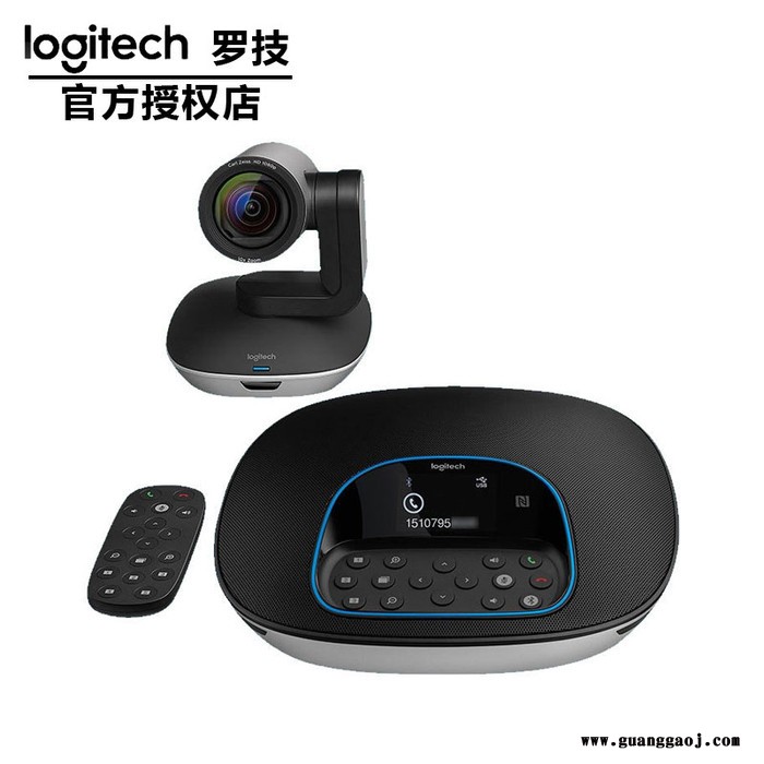 罗技CC3500e 专业视频会议摄像机usb全向会议麦克风代理商报价图4