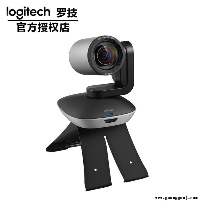 罗技CC3500e 专业视频会议摄像机usb全向会议麦克风代理商报价图3