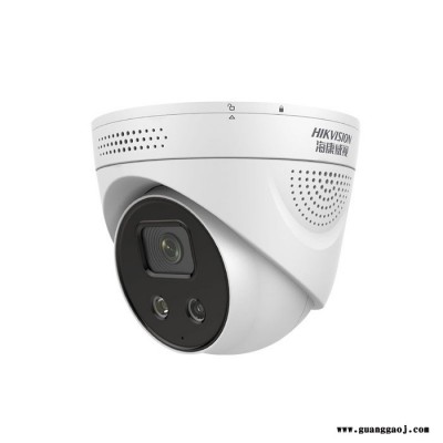 海康威视DS-2CD3346FWDA3-I  400万星光夜视POE智能警戒监控摄像机