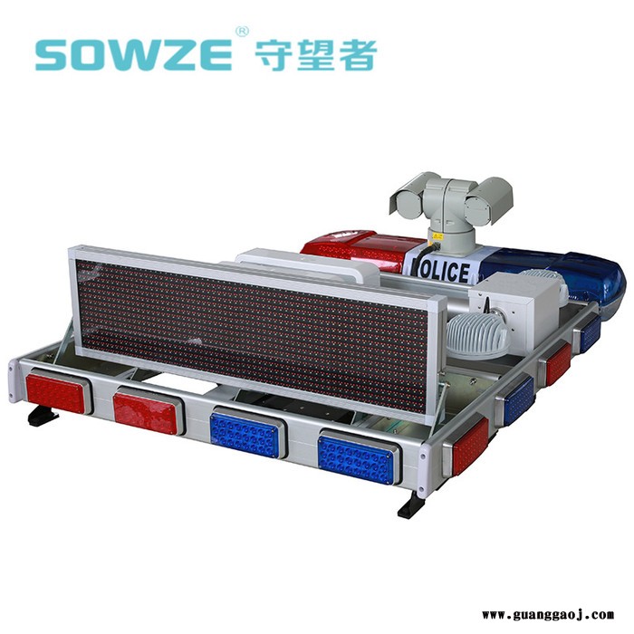 sowze 一体化带路政灯车载云台摄像机图2