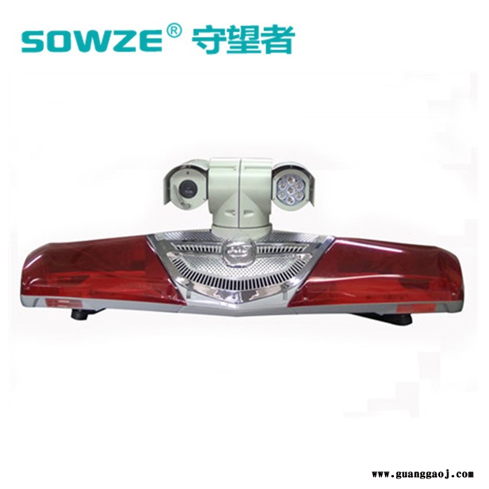 sowze 一体化带路政灯车载云台摄像机图4