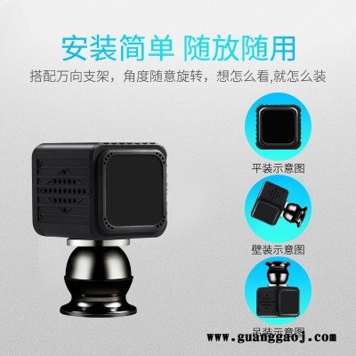 河北厂家V2远程无线摄像头 能监控的车载摄像机 工地库房临时应急看护 IP网络远程4G视频老人看护USB 4G远程摄像机图2