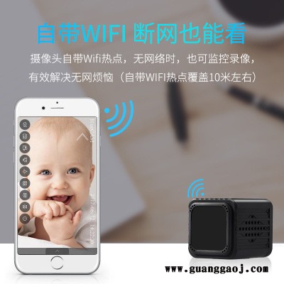 河北厂家V2远程无线摄像头 能监控的车载摄像机 工地库房临时应急看护 IP网络远程4G视频老人看护USB 4G远程摄像机图7