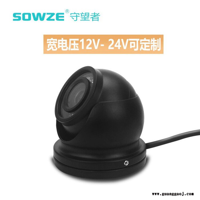 AHD车载摄像头 同轴960P高清大巴监控摄像头 130万车载防水摄像机图4