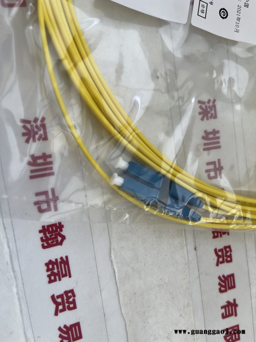 康普CommScope  5米光纤跳线   CommScope 2105028-5图2