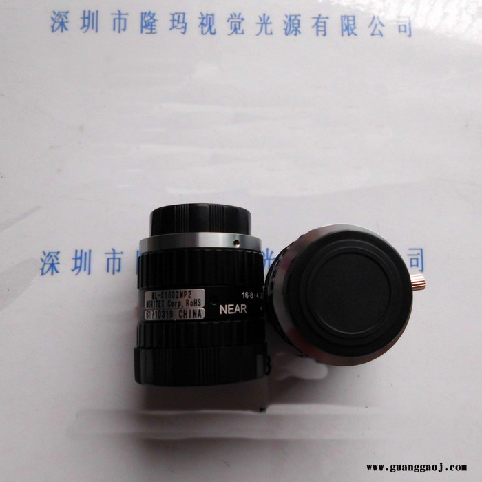 日本茉丽特      微ML系列      ML-C1602MP2     百万像素    工业镜头图1