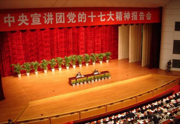 专业演出舞台升降电动对开轨道式假台囗,防火幕,乐池,侧光吊笼图3