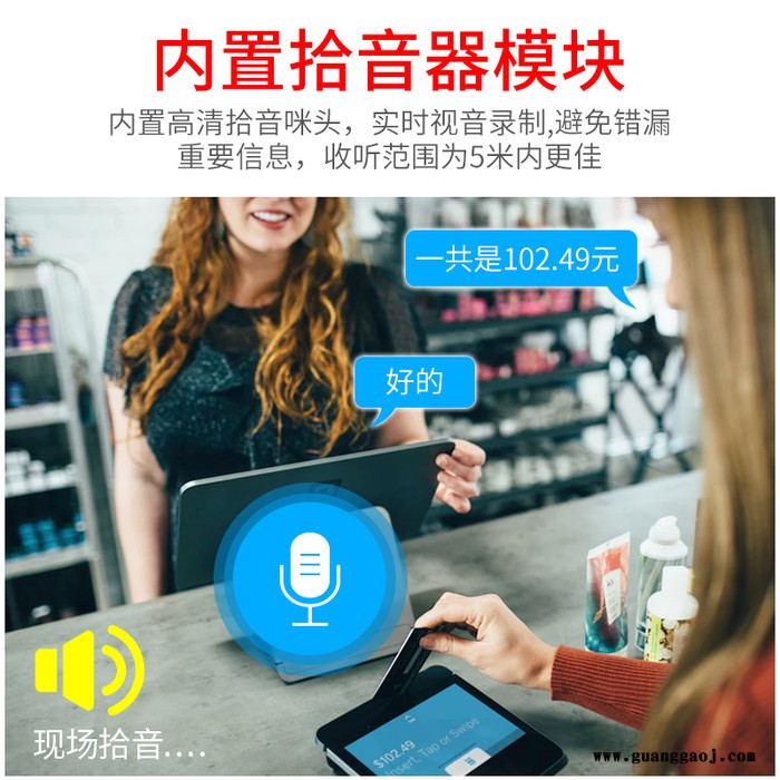 翱贝科技 摄像头 500万黑光日夜全彩 200万poe网络 有线监控 高清星光300万图3