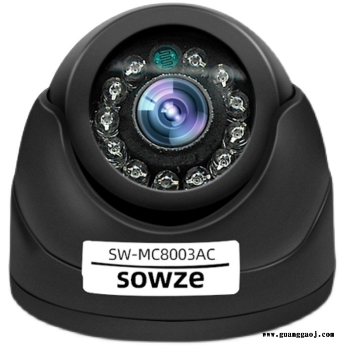 sowzeSW-MA2212SH-X车载半球海螺摄像机，星光级高清全彩摄像头，无线对接高清图5