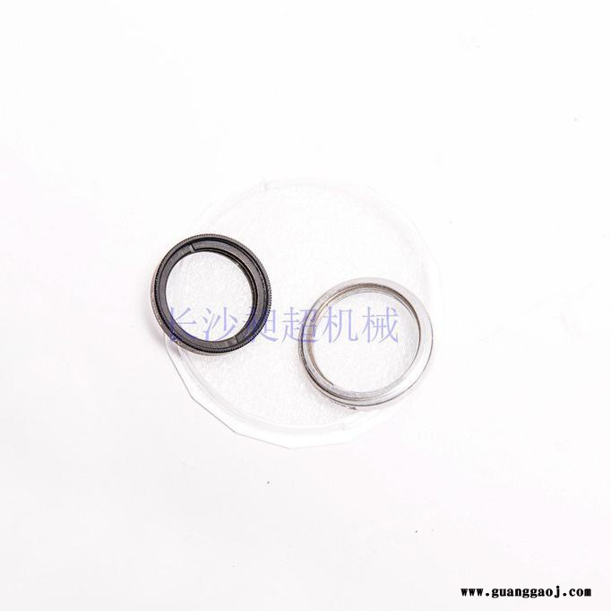 昶超机械 UV镜27mm 25mm 30.5mm 镜头专用